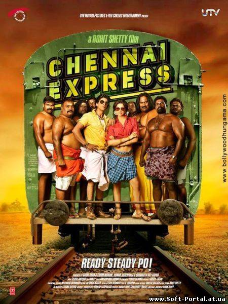 Ченнайский экспресс / Chennai Express (2013) HDRip
