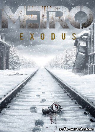 Metro: Exodus скачать торрент от R.G. Механики